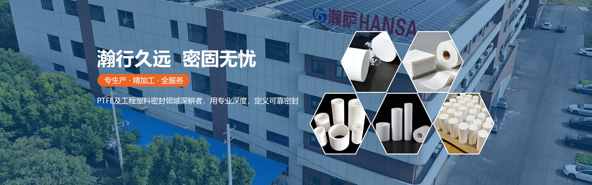 CA88(中国)唯一官方网站入口