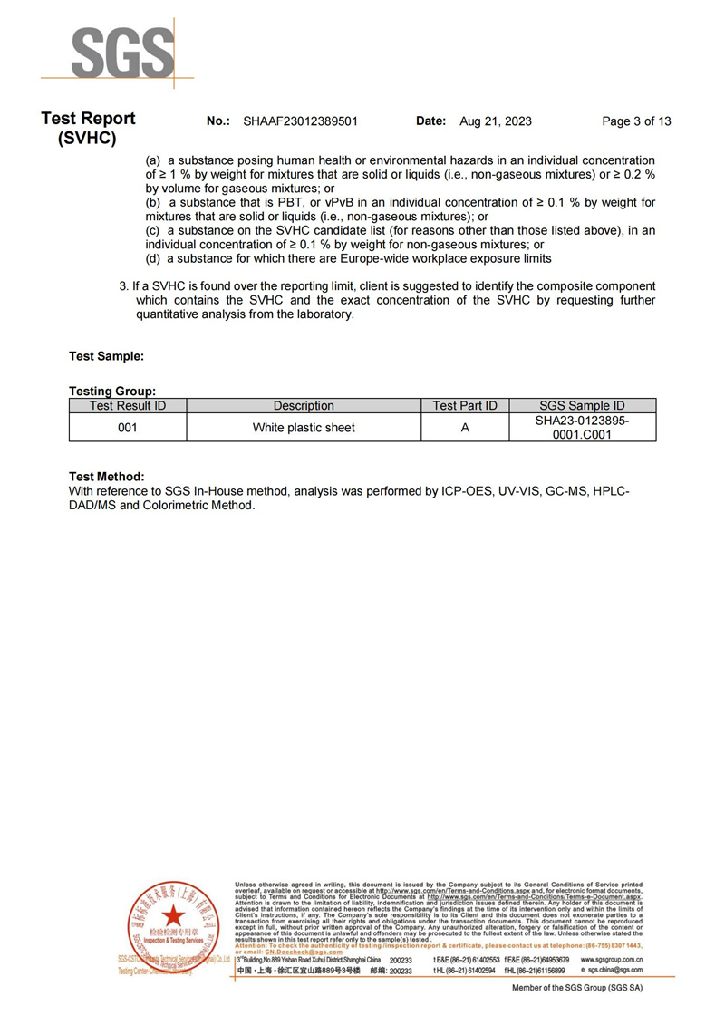 CA88(中国)唯一官方网站入口