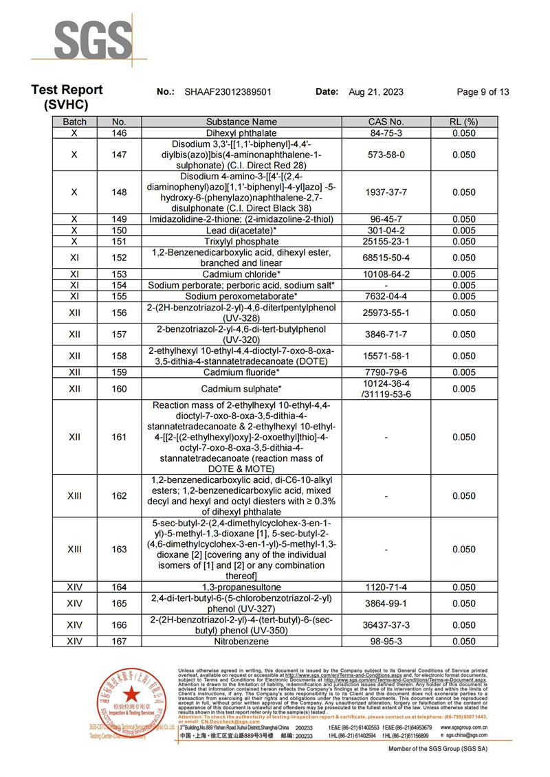 CA88(中国)唯一官方网站入口