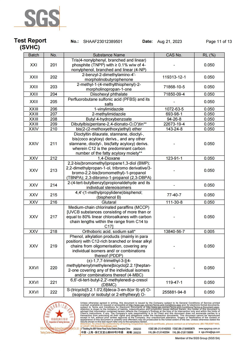 CA88(中国)唯一官方网站入口